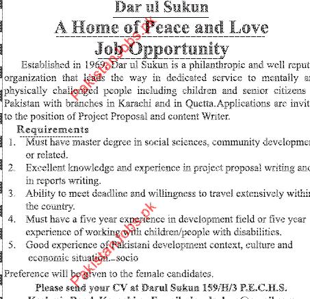 Article writing jobs in karachi schools your paper written based