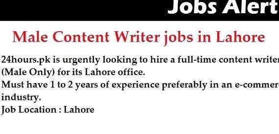 Article writing jobs in lahore Pakistan including    Punjab