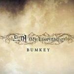 bumkey-my-everything-hangul-writing_3.jpg