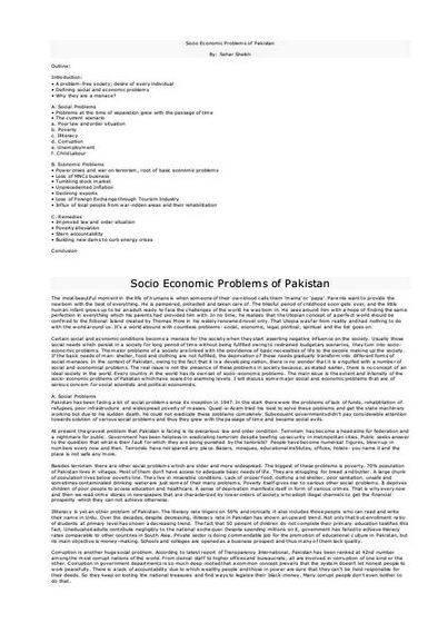 Cookie monster phd dissertation proposal bad -excerpt from the dissertation