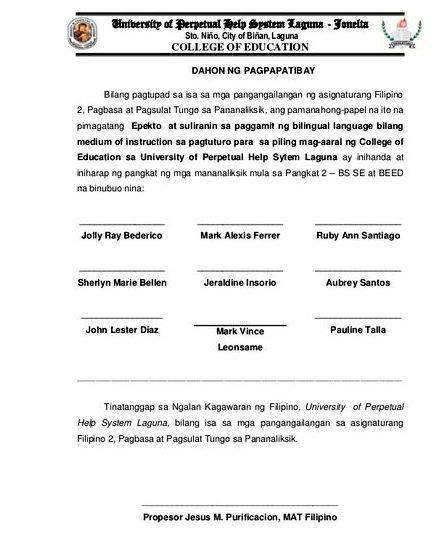 Dahon ng pasasalamat sa thesis proposal emerged 2011 pro disadvantage argumentative