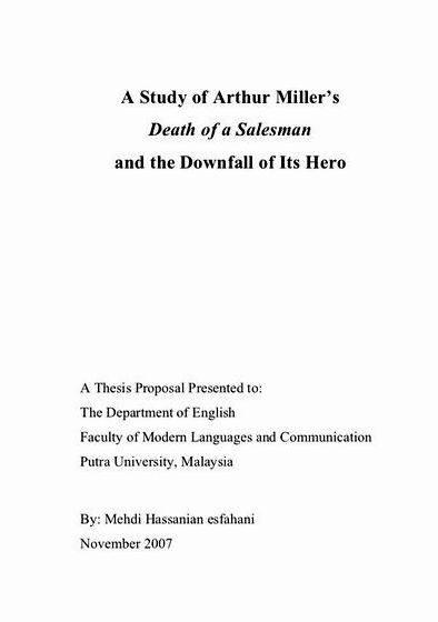 Death of a salesman essay thesis proposal To be able to graduate