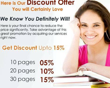 Dissertation help online uk stores guarantees of quality