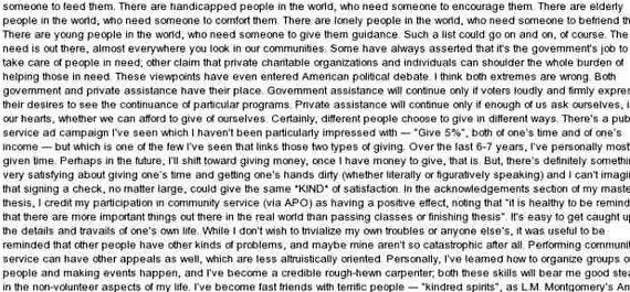 Essay about school system