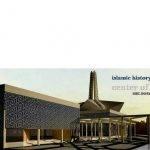 islamic-cultural-centre-thesis-writing_3.jpg