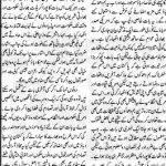 javed-chaudhry-best-article-writing_3.jpg