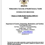 maharashtra-university-of-health-sciences-thesis-2_1.png
