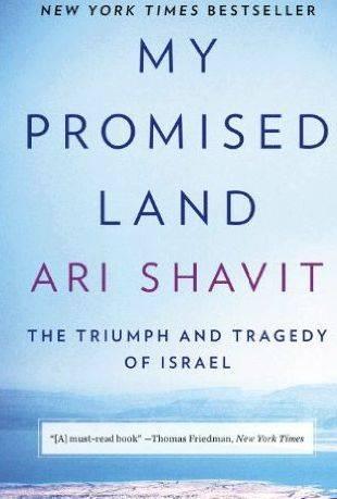 My promised land summary writing of Israel
