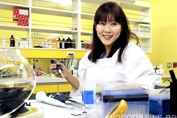 Obokata haruko doctoral thesis proposal user and agree to our