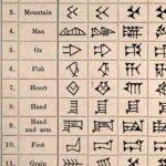 print-your-name-in-cuneiform-writing_3.jpg