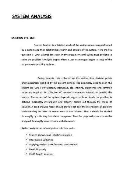 Record management system thesis introduction writing in software