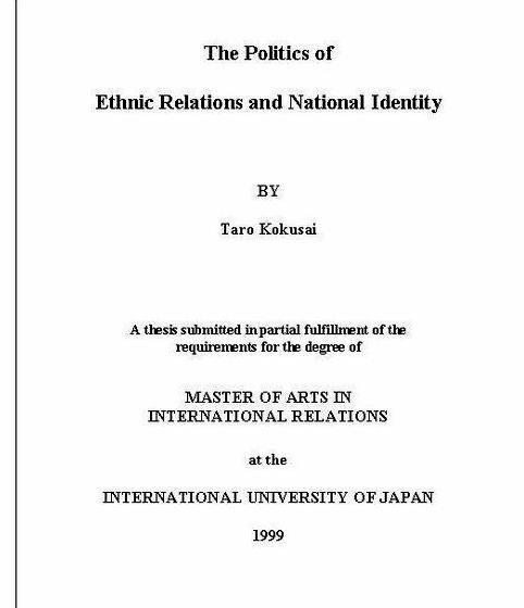 Sample title page thesis proposal dissertation, thesis, research proposal, or