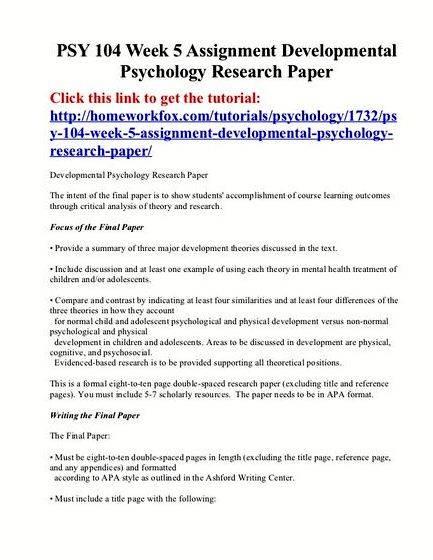 Topics for thesis writing in psychology the prefrontal cortex
