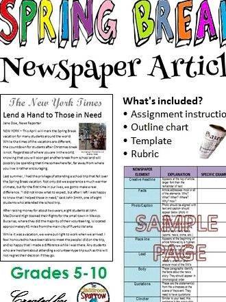 newspaper article for english homework